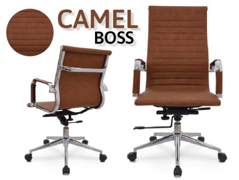 silla camel boss de oficina bogota