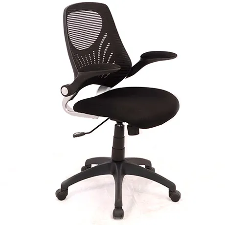 LIVERPOOL Silla de Oficina Gerente Ergonómica en Bogota